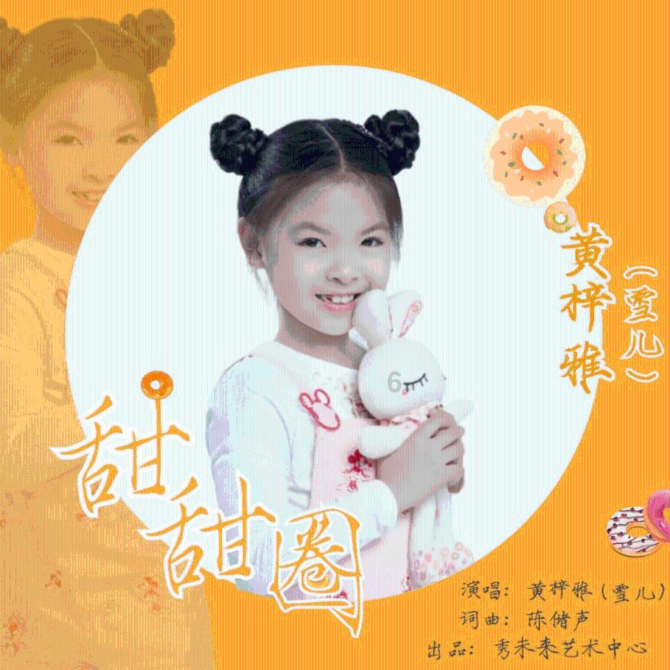 常州经开区横林镇：这些“沉默的极少数” 多了一个流动的“家”